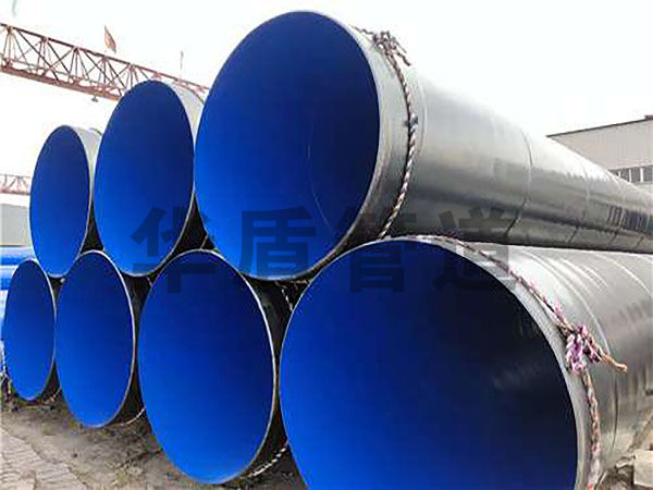 外PE內(nèi)EP涂塑復(fù)合鋼管