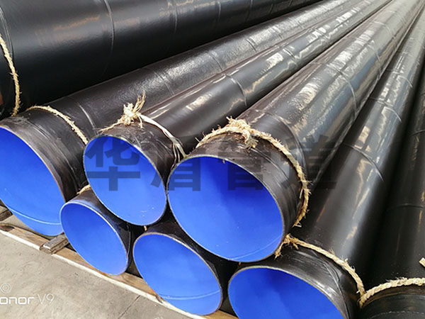 內(nèi)外涂塑復(fù)合鋼管
