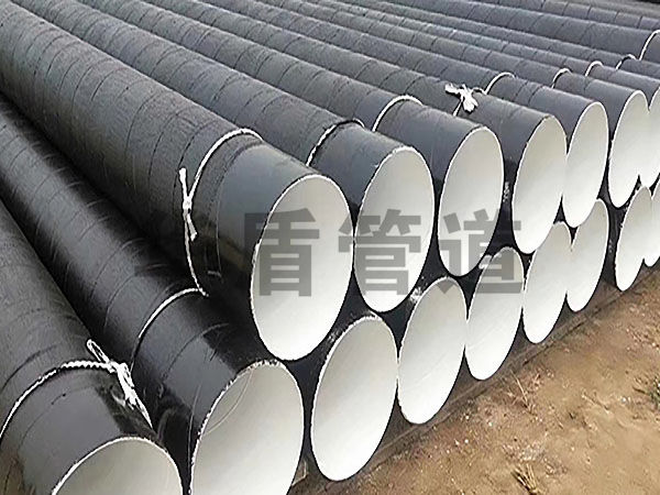 防腐鋼管 防腐鋼管