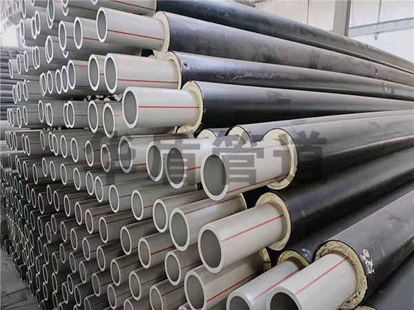 PERTII型保溫管道