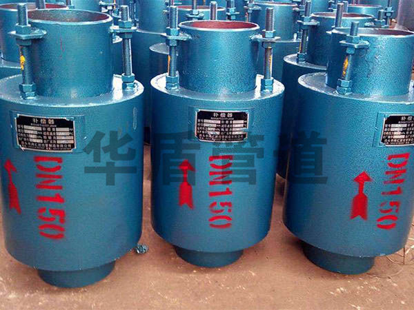 DN150直埋補(bǔ)償器