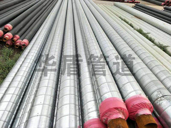 熱力架空保溫鋼管