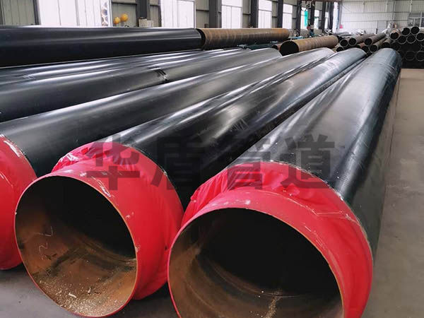 聚氨酯發泡熱力管道