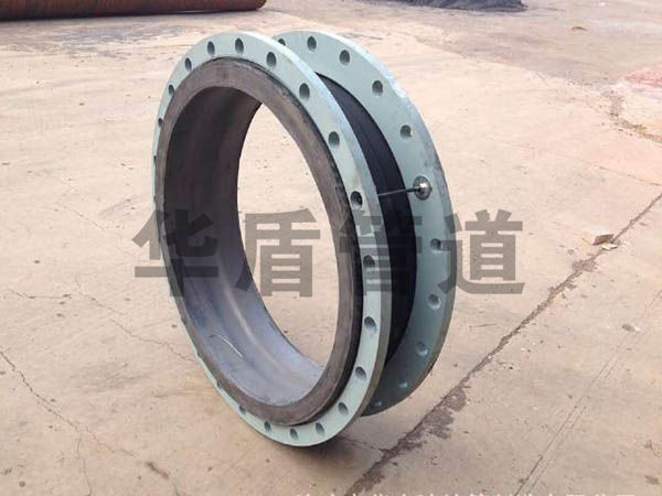 大口徑橡膠軟接頭