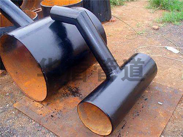 跨越式防腐三通