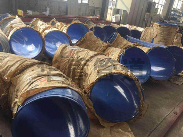 環氧粉末防腐彎頭