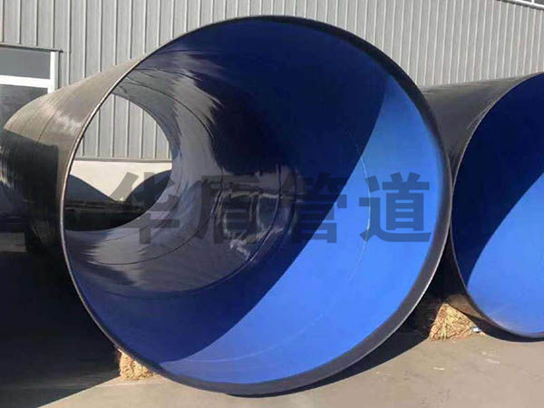 外tpep內涂塑鋼管 外tpep內涂塑鋼管